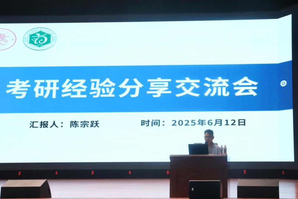 说明: IMG_256